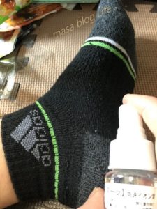 nula socks
